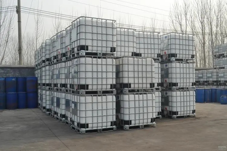 多乐游戏怎么样:嘉源康恒所属嘉兴市绿色动力有限公司2025-2026年水处理、渗滤液处理站药剂收购招标公告