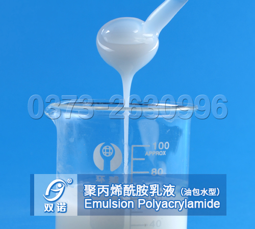多乐游戏怎么样:乳化剂有哪些？乳化剂分类介绍